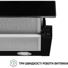 Вытяжка PERFELLI TL 5212 BL 700 LED