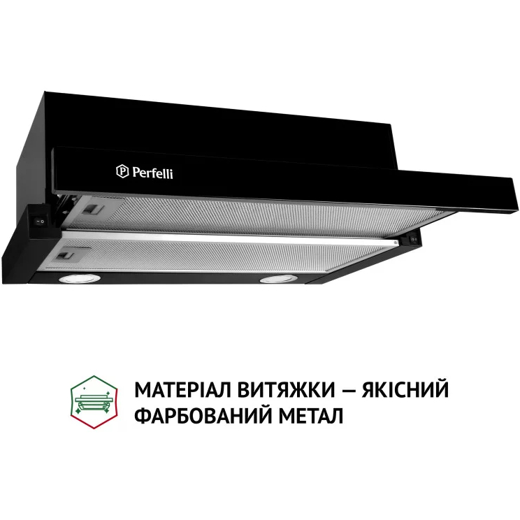 Вытяжка PERFELLI TL 5212 BL 700 LED Диаметр воздуховода 150