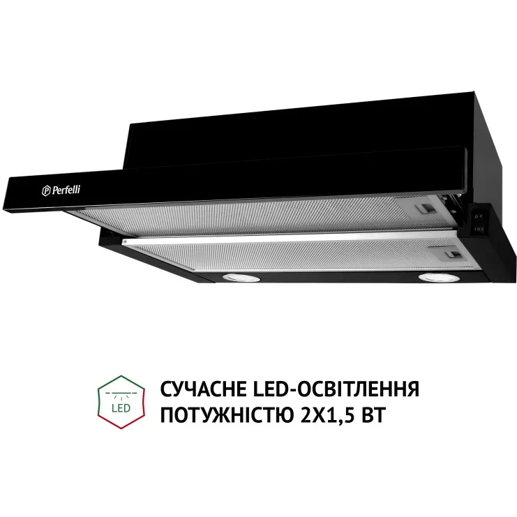 Вытяжка PERFELLI TL 5212 BL 700 LED Мощность мотора 65