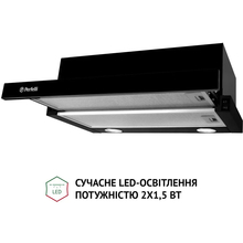 Вытяжка PERFELLI TL 5212 BL 700 LED