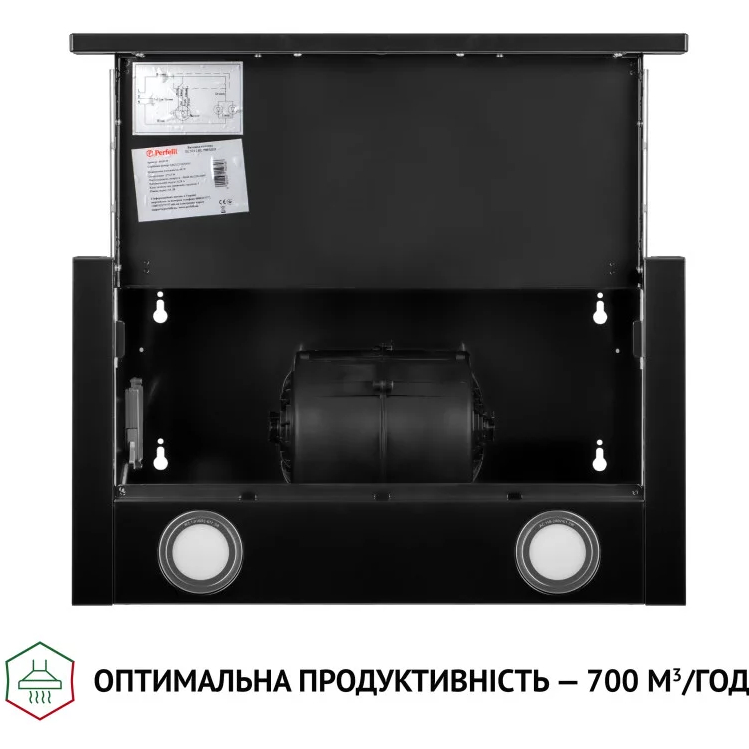 Покупка Вытяжка PERFELLI TL 5212 BL 700 LED