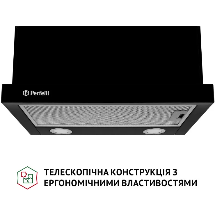 Вытяжка PERFELLI TL 5212 BL 700 LED Тип телескопическая