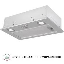 Витяжка PERFELLI BI 5022 I LED