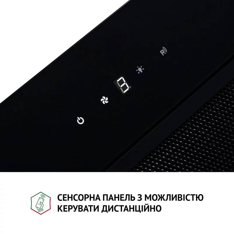 Зовнішній вигляд Витяжка PERFELLI BIS 5884 BL 1200 LED