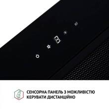 Витяжка PERFELLI BIS 5884 BL 1200 LED