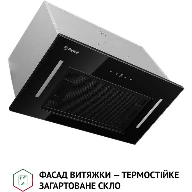 Витяжка PERFELLI BIS 5884 BL 1200 LED Діаметр повітропровода 150