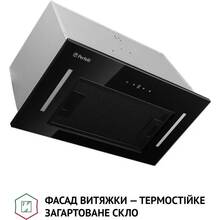 Витяжка PERFELLI BIS 5884 BL 1200 LED