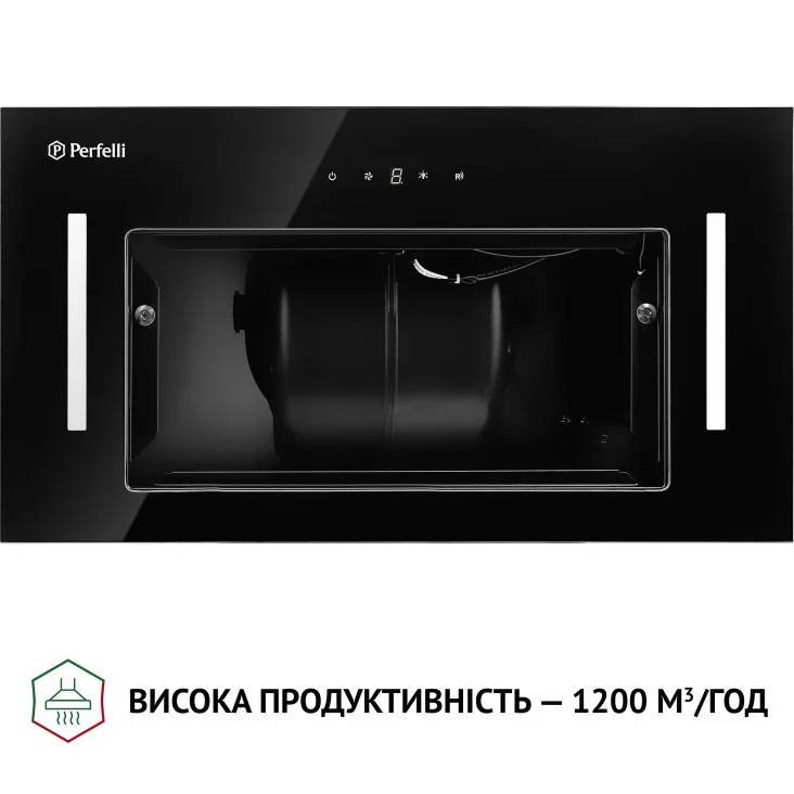 Витяжка PERFELLI BIS 5884 BL 1200 LED Потужність двигуна 210