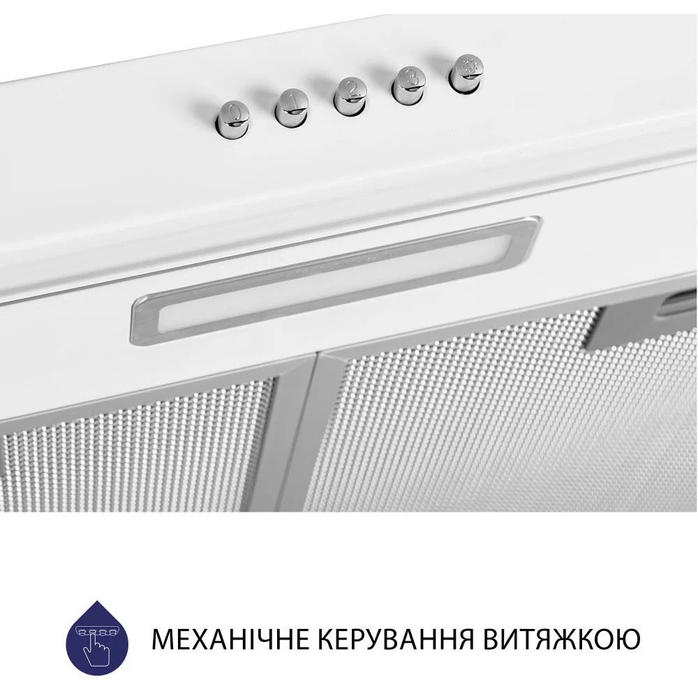 Вытяжка MINOLA HPL 504 WH Тип плоская