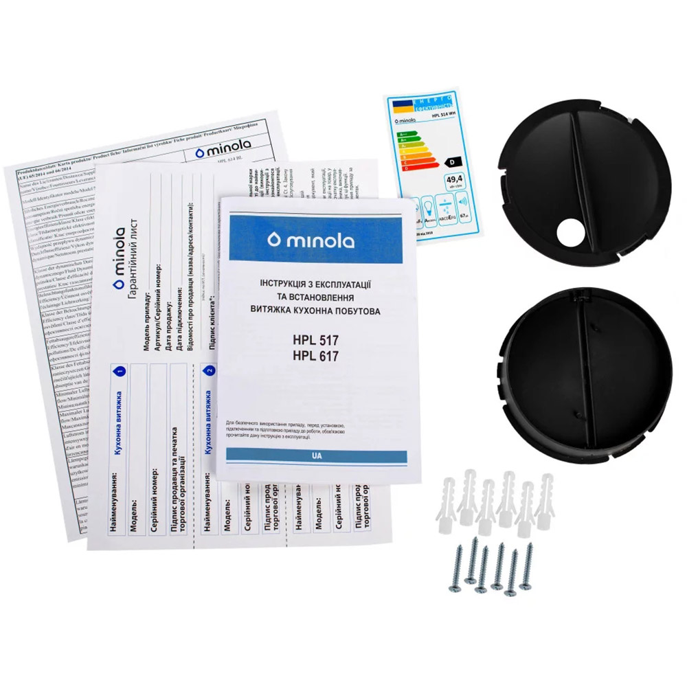 Зображення Витяжка MINOLA HPL 517 WH