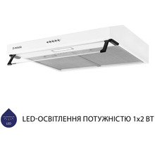 Витяжка MINOLA HPL 517 WH