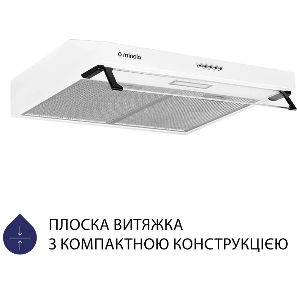 Витяжка MINOLA HPL 517 WH Потужність двигуна 80