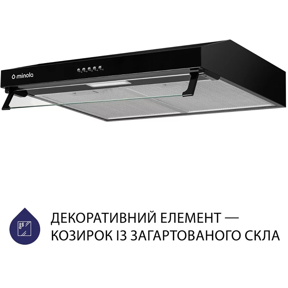 Вытяжка MINOLA HPL 617 BL Тип плоская