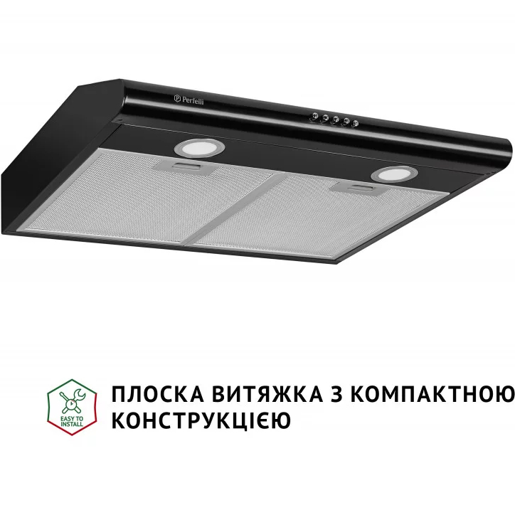 Вытяжка PERFELLI PL 6022 BL LED Мощность мотора 80