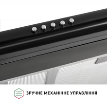 Вытяжка PERFELLI PL 6022 BL LED