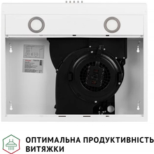 Витяжка PERFELLI PL 6022 W LED