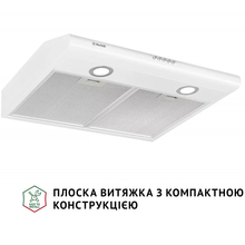 Витяжка PERFELLI PL 6022 W LED