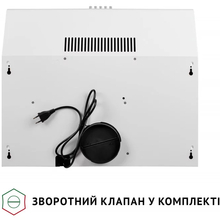 Витяжка PERFELLI PL 6022 W LED