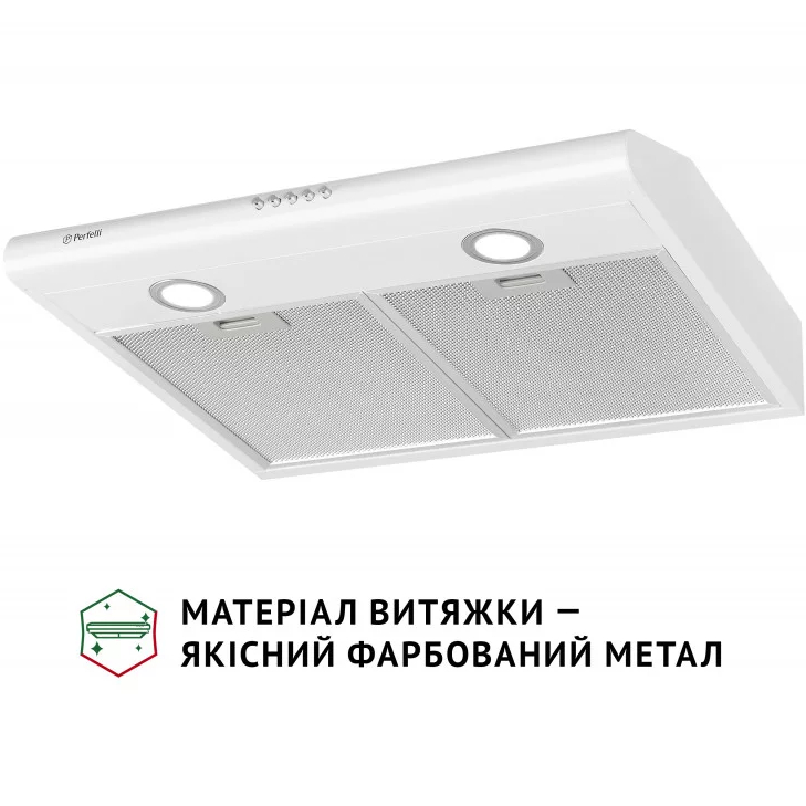 Витяжка PERFELLI PL 6022 W LED Потужність двигуна 80