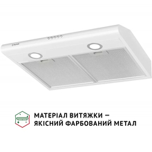 Витяжка PERFELLI PL 6022 W LED