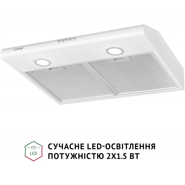 Витяжка PERFELLI PL 6022 W LED Режим роботи циркуляція