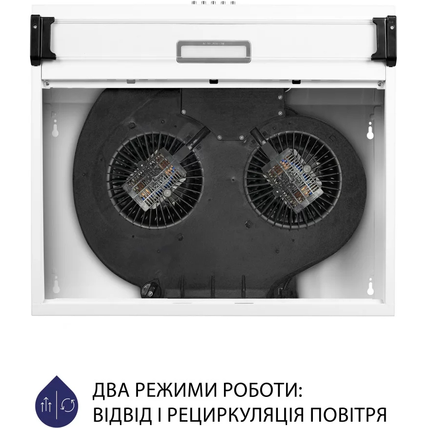 Заказать Вытяжка MINOLA HPL 617 WH