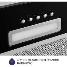 Вытяжка MINOLA HBI 5214 BL 700 LED