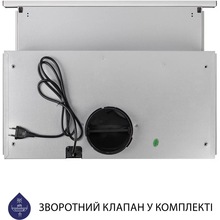 Вытяжка MINOLA HTL 614 I LED