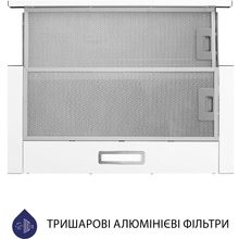 Вытяжка MINOLA HTL 614 WH LED