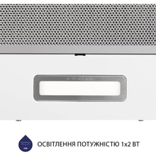 Вытяжка MINOLA HTL 614 WH LED