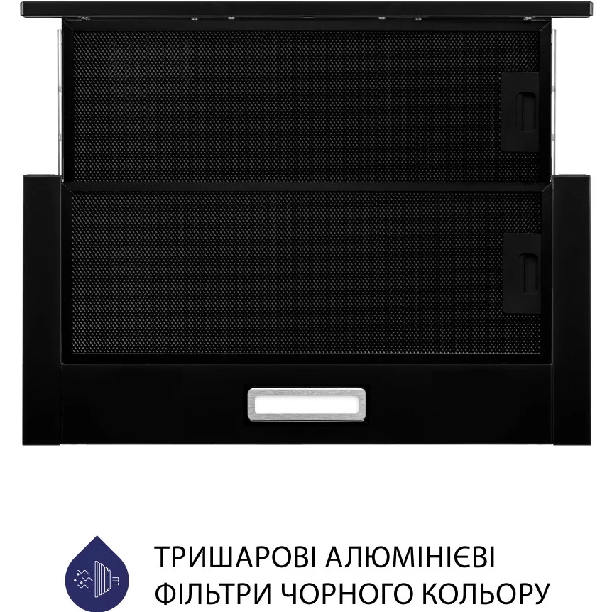 Вытяжка MINOLA HTL 6214 BLF 700 LED Мощность мотора 65