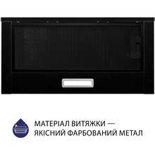 Вытяжка MINOLA HTL 6214 BLF 700 LED