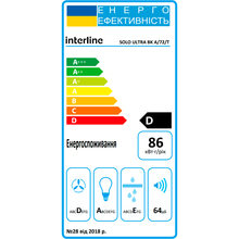 Витяжка INTERLINE SOLO ULTRA BK A/72/T