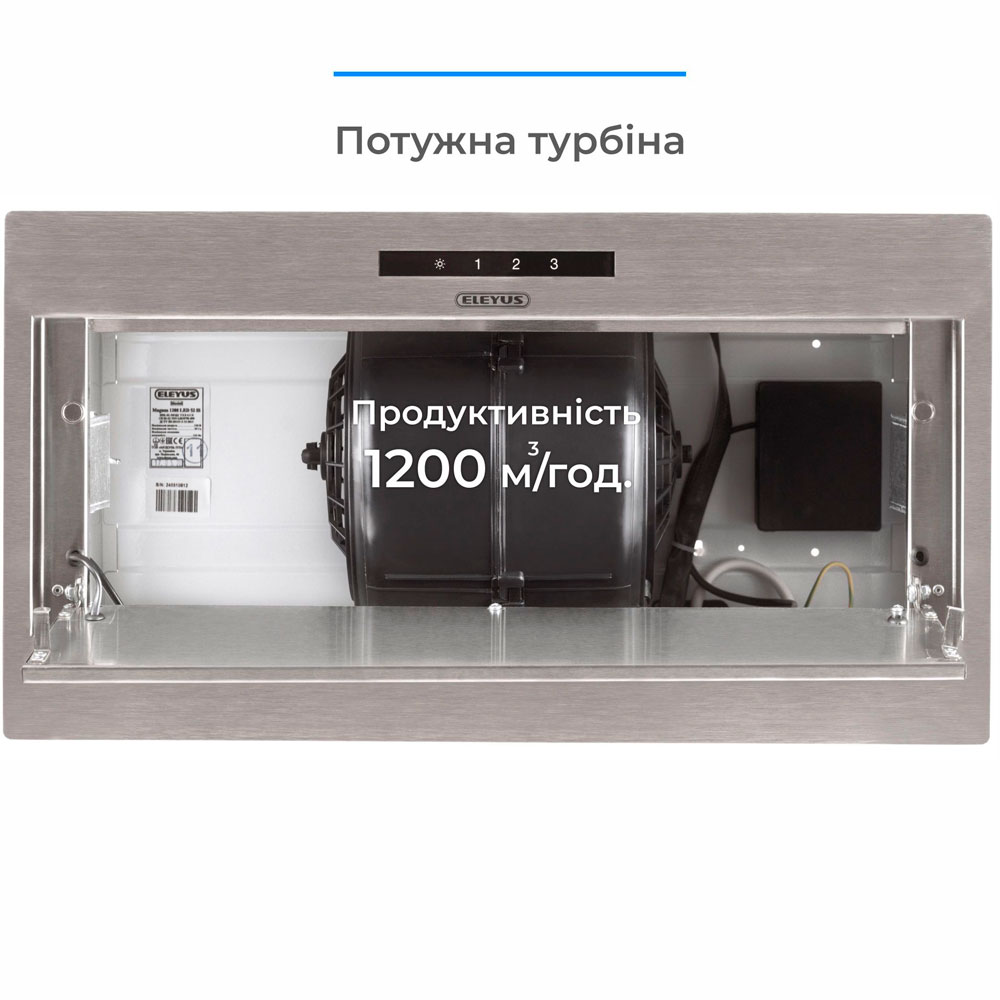 Заказать Вытяжка ELEYUS MAGNUS 1200 LED 52 IS