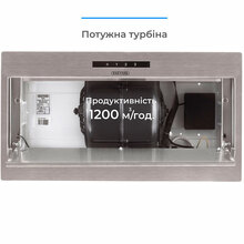 Вытяжка ELEYUS MAGNUS 1200 LED 52 IS