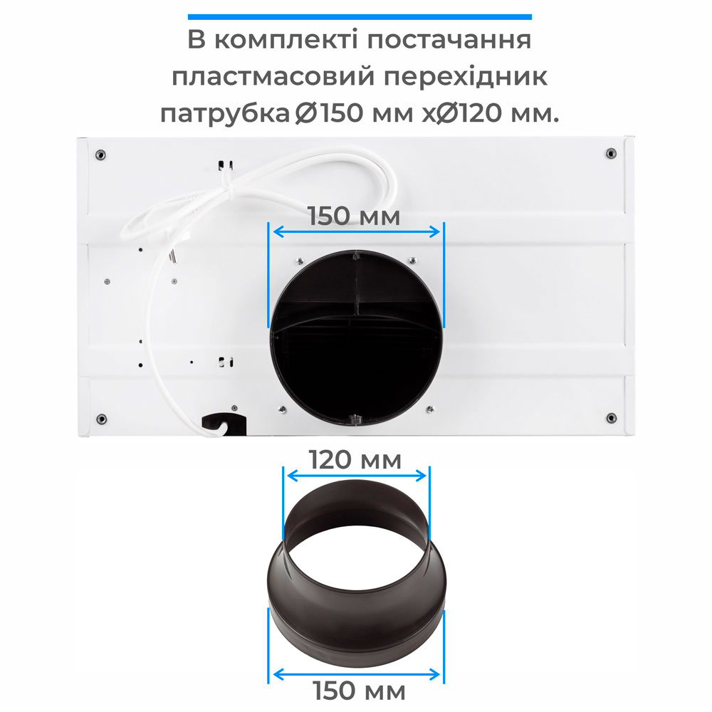 Обзор Вытяжка ELEYUS MAGNUS 1200 LED 52 IS