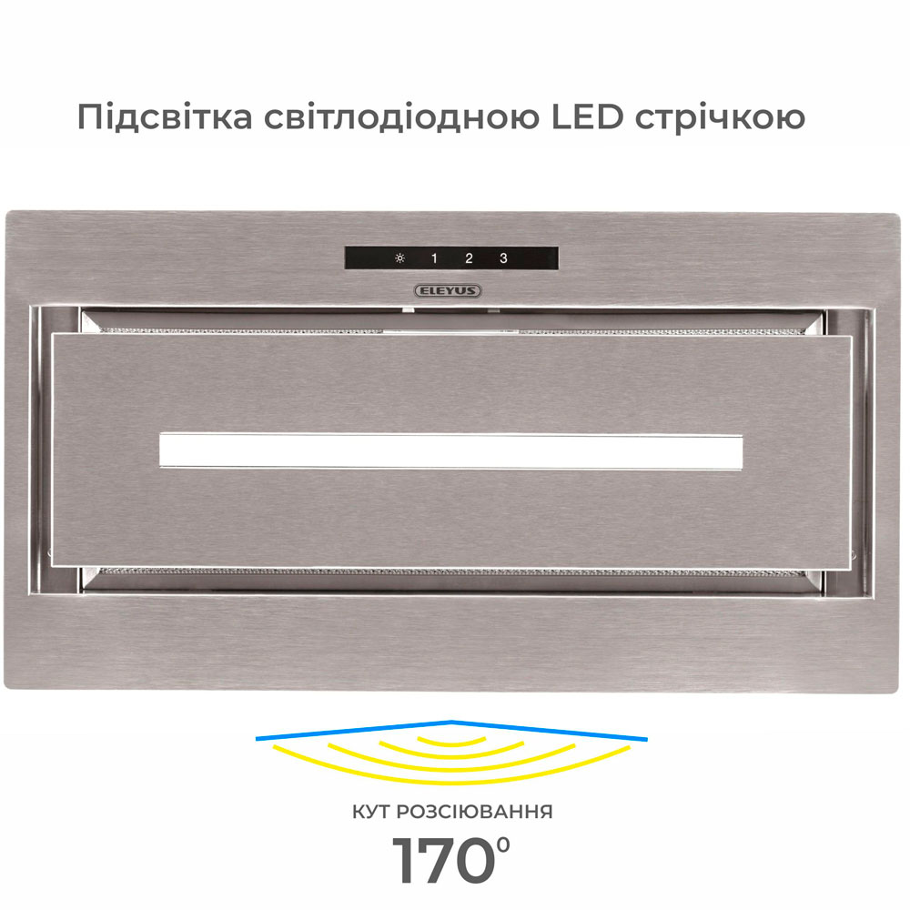 Фото Вытяжка ELEYUS MAGNUS 1200 LED 52 IS