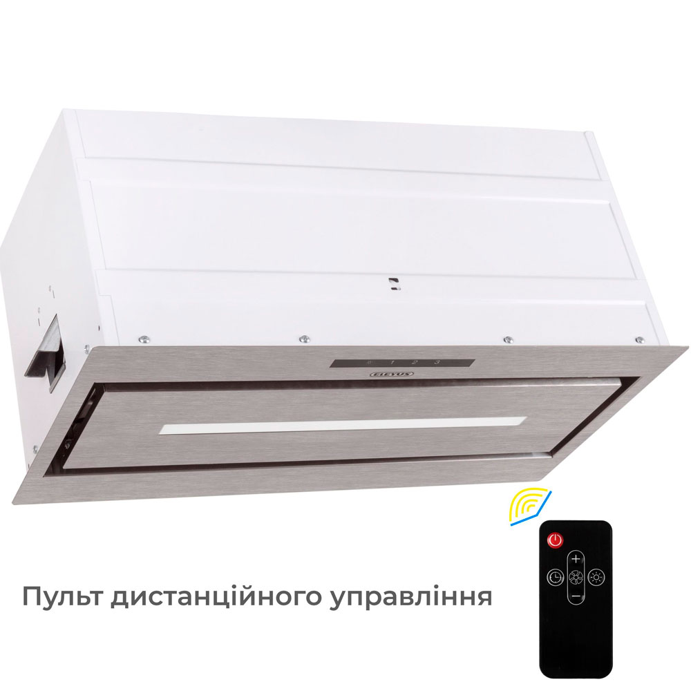 Вытяжка ELEYUS MAGNUS 1200 LED 52 IS Тип встраиваемая