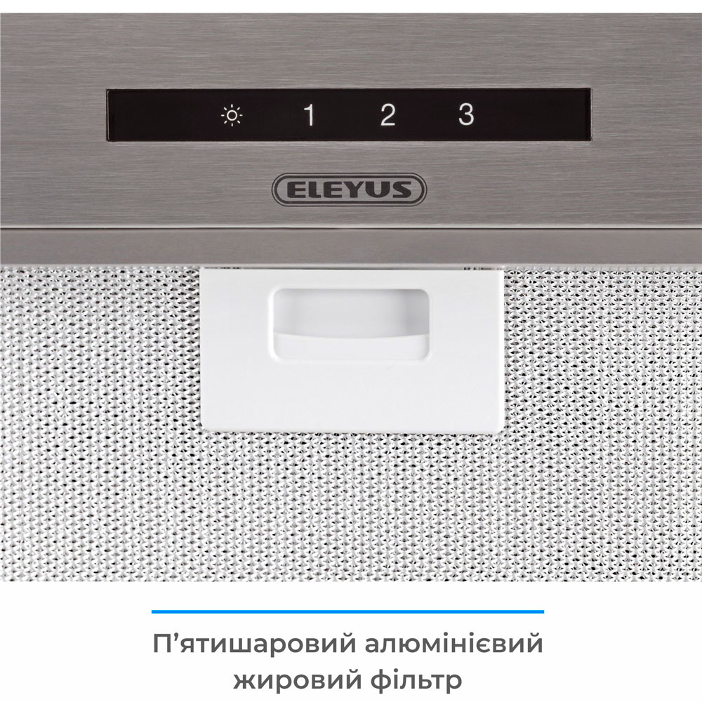 В Украине Вытяжка ELEYUS MAGNUS 1200 LED 52 IS