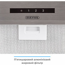 Вытяжка ELEYUS MAGNUS 1200 LED 52 IS