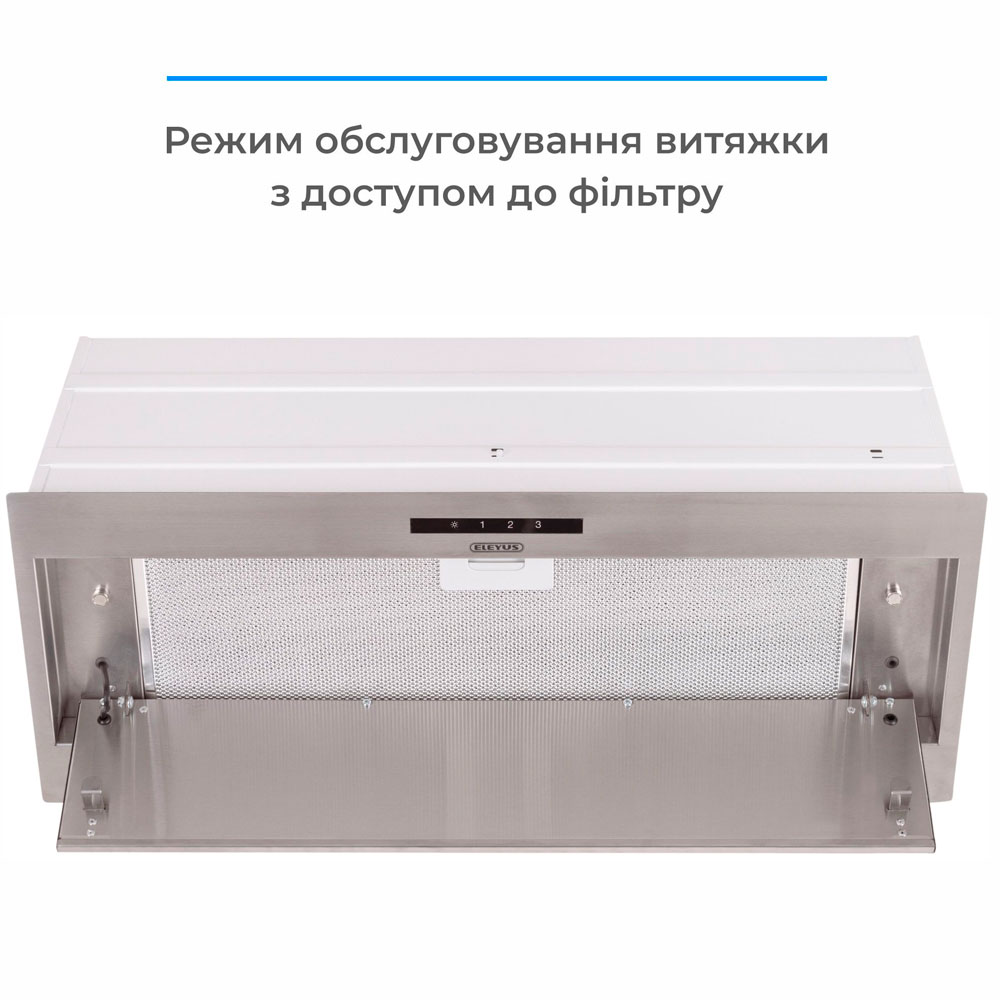 В интернет магазине Вытяжка ELEYUS MAGNUS 1200 LED 70 IS