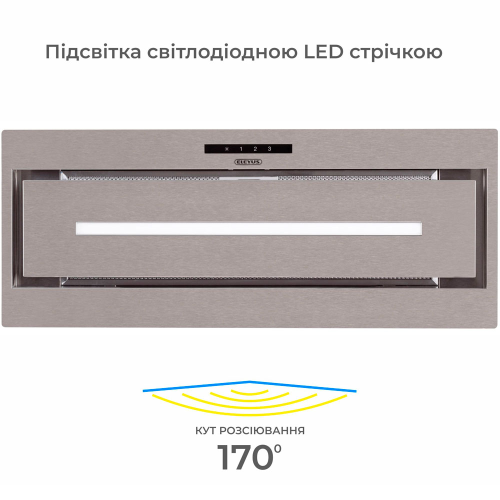 Заказать Вытяжка ELEYUS MAGNUS 1200 LED 70 IS