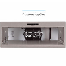 Вытяжка ELEYUS MAGNUS 1200 LED 70 IS