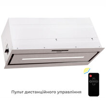 Витяжка ELEYUS MAGNUS 1200 LED 70 IS