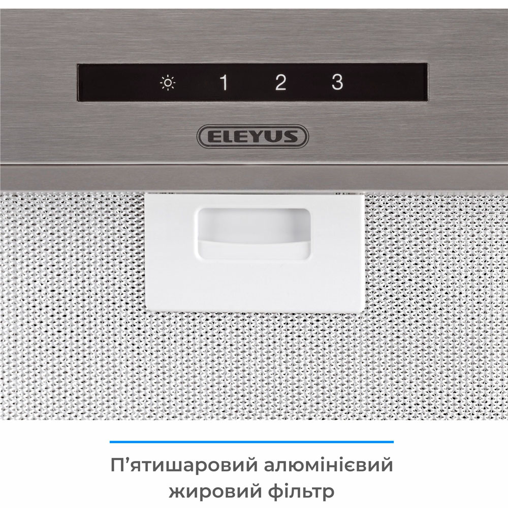 В Фокстрот Вытяжка ELEYUS MAGNUS 1200 LED 70 IS