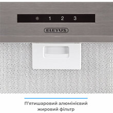 Витяжка ELEYUS MAGNUS 1200 LED 70 IS