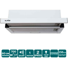 Витяжка VENTOLUX GARDA 60 WH (700) LED 2S