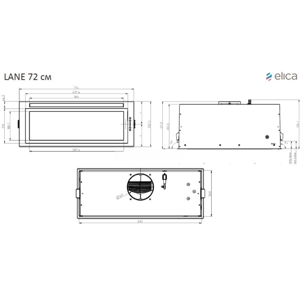 Изображение Вытяжка ELICA ENTER BL MAT/A/72