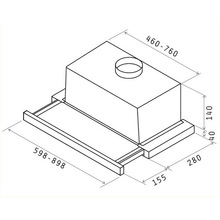 Вытяжка ELICA TT14 STD WH/A/60