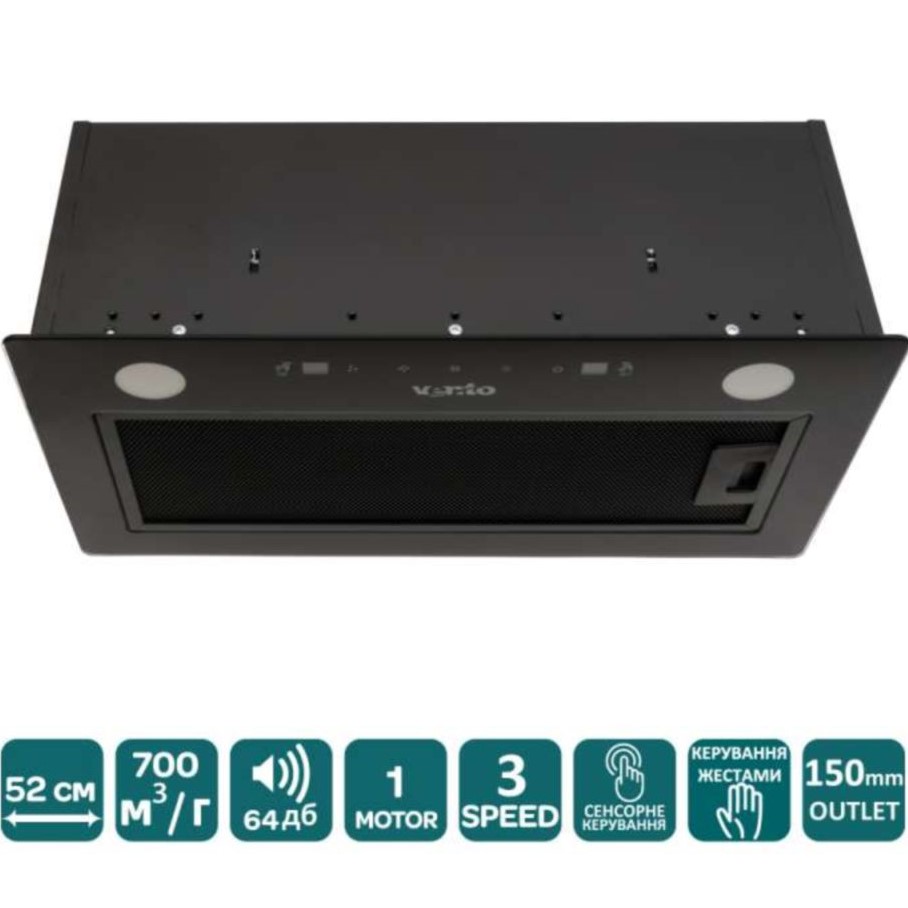 Вытяжка VENTOLUX PUNTO 52 BG (700) TC MS (2059765966180) Диаметр воздуховода 150